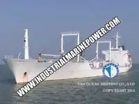 کشتی یخچال‌دار برای فروش
