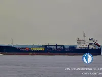 تانکر نفت/مواد شیمیایی برای فروش
