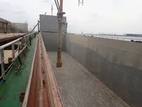 General Cargo/Multi-purpose برای فروش