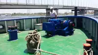کشتی تدارکاتی برای فروش