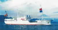 Longliner برای فروش