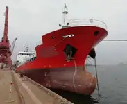 Oil/Chemical tanker برای فروش