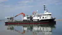 Purse seiner برای فروش