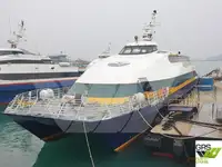 کشتی مسافری برای فروش