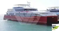 کشتی مسافری برای فروش