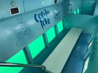 کتاماران برای فروش