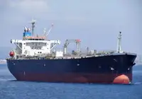 Oil/Chemical tanker برای فروش