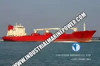 کشتی یخچال‌دار برای فروش