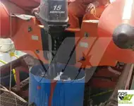 کشتی نقشه برداری برای فروش