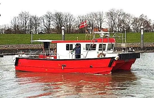 کاتاماران برای فروش