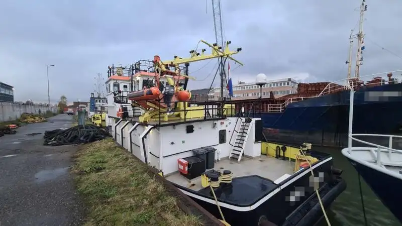 کشتی عرضه برای فروش