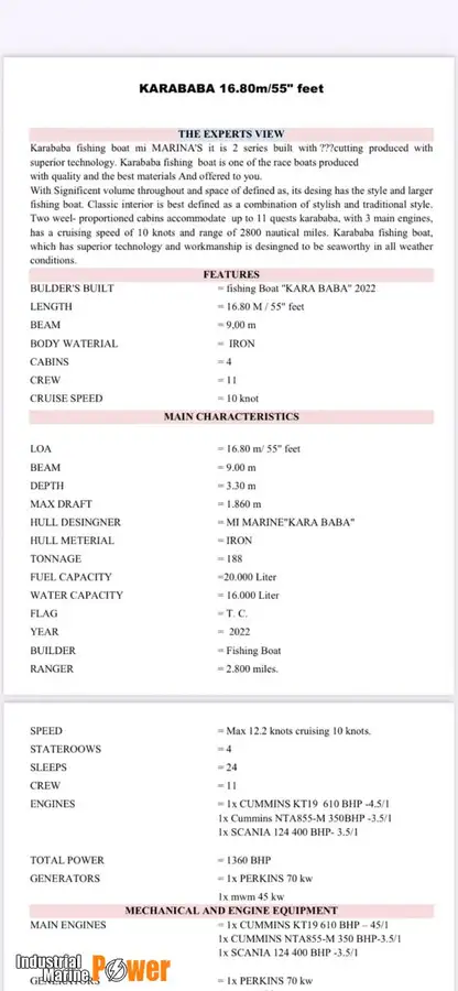 ترال ماهیگیری برای فروش