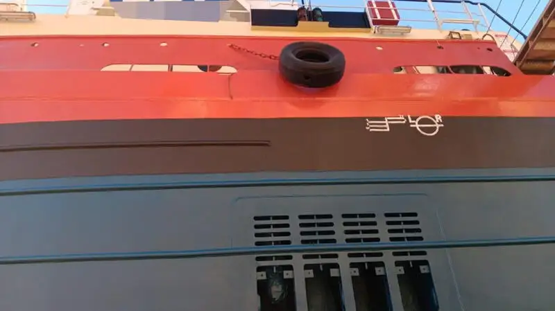 قایق یدک کش برای فروش