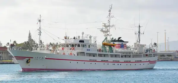 Survey vessel for sale