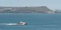 کاتاماران برای فروش
