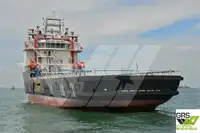 کشتی عرضه برای فروش