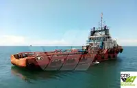 کشتی عرضه برای فروش