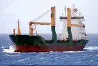 حامل فله برای فروش