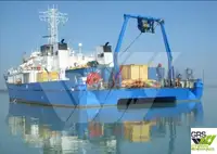 کشتی نقشه برداری برای فروش