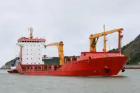 چند منظوره برای فروش