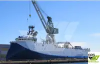 کشتی نقشه برداری برای فروش