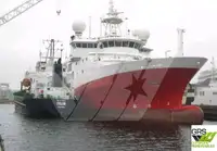 کشتی نقشه برداری برای فروش