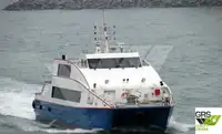 کشتی موتوری برای فروش