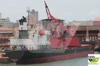 حامل فله برای فروش