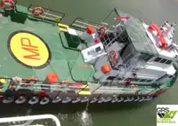 کشتی عرضه برای فروش