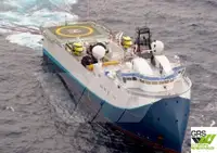 کشتی نقشه برداری برای فروش