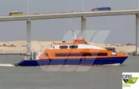 کشتی موتوری برای فروش