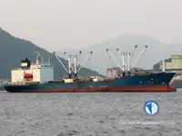 کشتی ریفر برای فروش