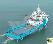 کشتی عرضه برای فروش