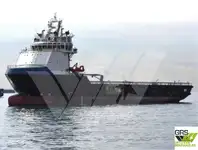 کشتی عرضه برای فروش