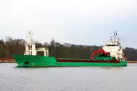 چند منظوره برای فروش