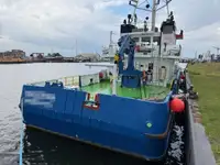 کشتی عرضه برای فروش