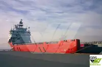 کشتی عرضه برای فروش