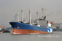 کشتی ریفر برای فروش
