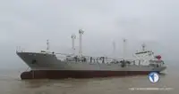 کشتی ریفر برای فروش