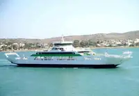 کشتی فری برای فروش
