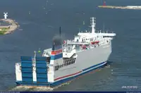 حامل فله برای فروش