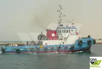 قایق یدک کش برای فروش