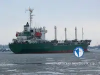 کشتی ریفر برای فروش