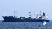 کشتی ریفر برای فروش