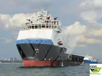 کشتی عرضه برای فروش