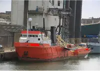 کشتی عرضه برای فروش