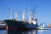 کشتی ریفر برای فروش