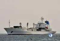 کشتی ریفر برای فروش