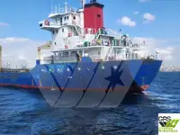 حامل فله برای فروش