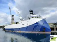 کشتی نقشه برداری برای فروش